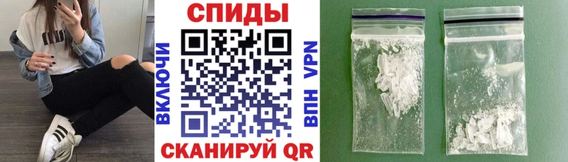 АМФЕТАМИН Розовый Саранск