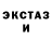 Кетамин VHQ Dami damii