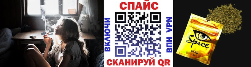 где можно купить наркотик  hydra ТОР  БУТИРАТ BDO  Саранск 