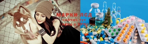 mix Алексин