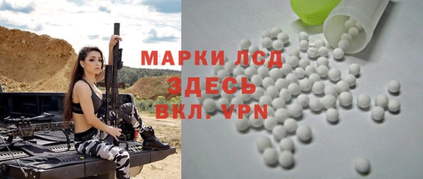 mix Алексин
