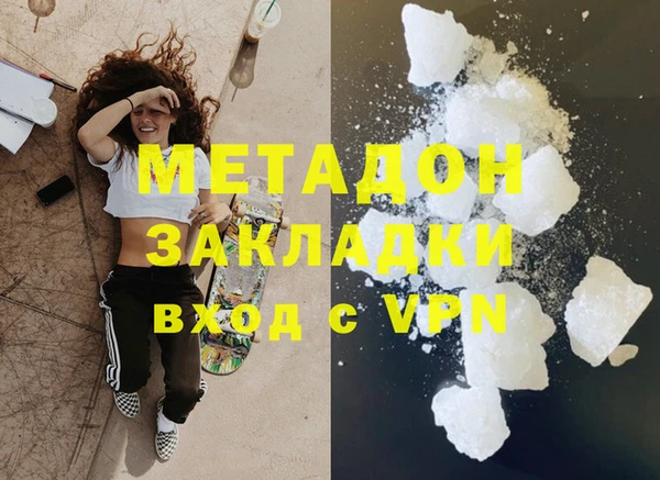 mix Алексин