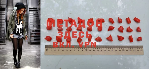 mix Алексин