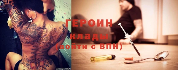 не бодяженный Алексеевка