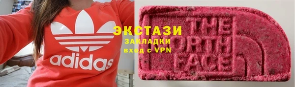 кокс Мегион