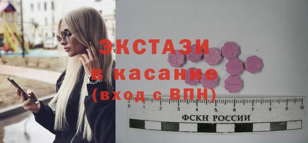 не бодяженный Алексеевка