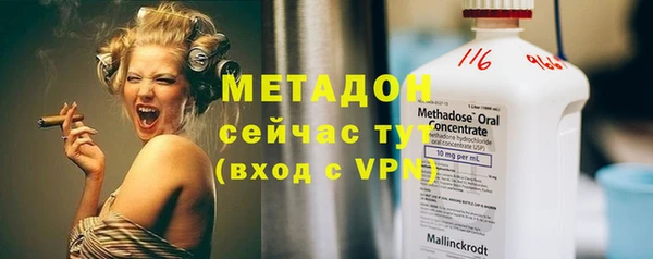 mix Алексин