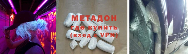 винт Алзамай