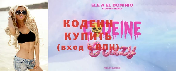 не бодяженный Алексеевка