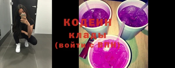 не бодяженный Алексеевка