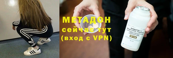 не бодяженный Алексеевка