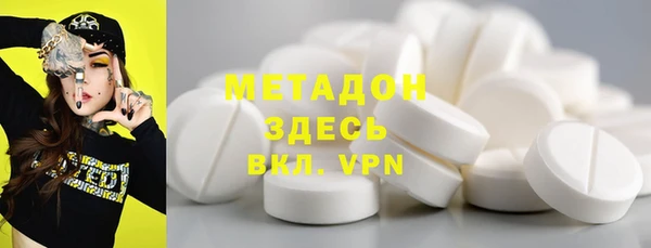 кокс Мегион