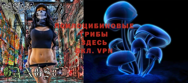 меф VHQ Абинск