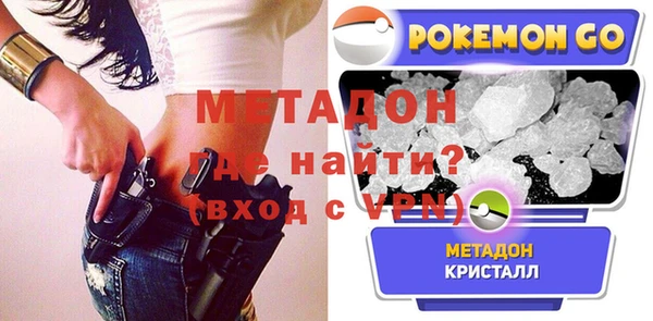 не бодяженный Алексеевка