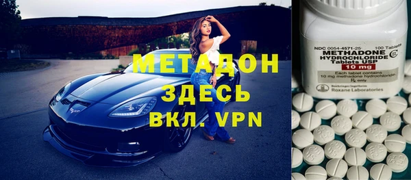 винт Алзамай