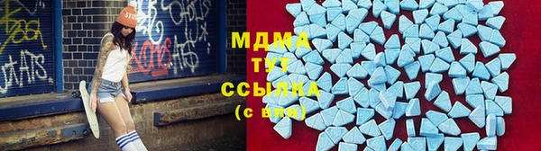 винт Алзамай