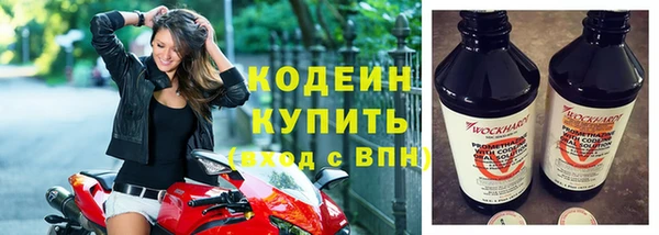 мдма Медвежьегорск