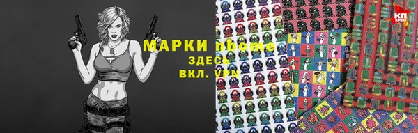 винт Алзамай