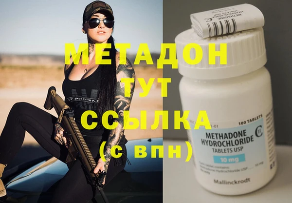 не бодяженный Алексеевка
