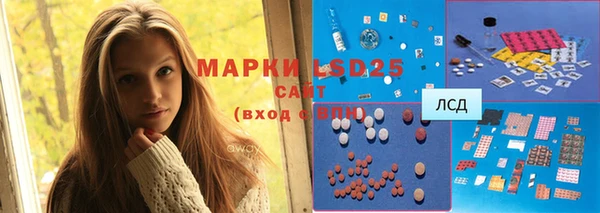 mix Алексин