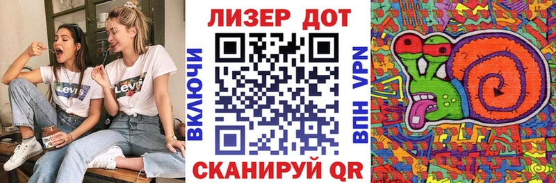 Марки N-bome 1,8мг  blacksprut вход  Саранск 
